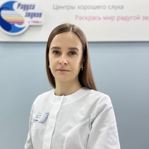 Арсентьева Юлия Альбертовна 