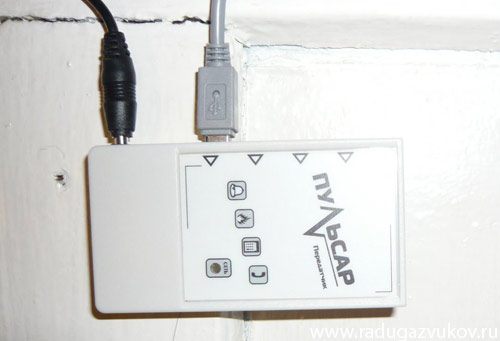 Передатчик для передачи сигналов от дверного звонка, домофона и телефона